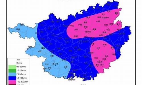 桂东天气情况_桂东天气预报10天