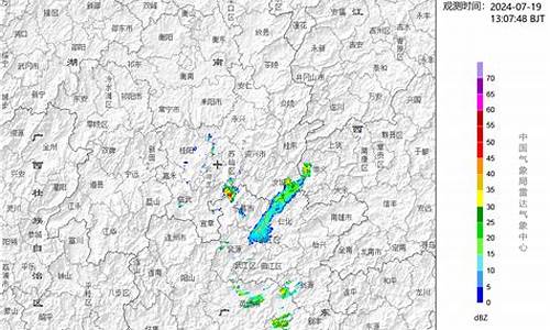 湖南郴州天气预报_湖南郴州天气预报未来7