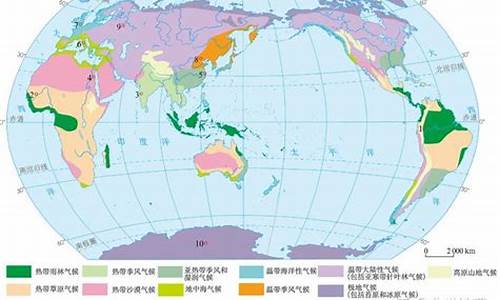 季风气候类型分布图_季风气候类型