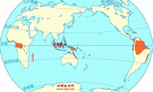 热带雨林气候分布特点成因_热带雨林气候分布特点及原因