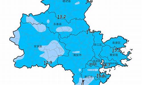 泉州天气预报未来三天大雨水印相机_泉州天