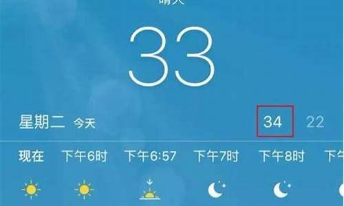 苏州实时天气预报精确到几点_苏州天气小时