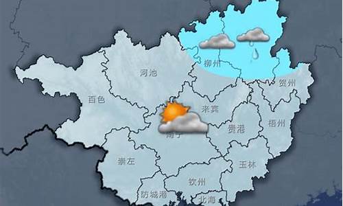 宜州天气预报7天_宜州天气预报