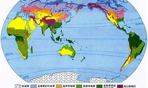 地球上有多少种气候类型_地球上所有的气候类型