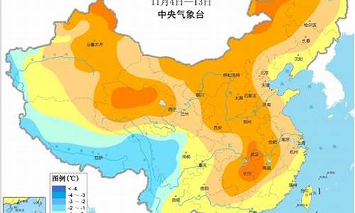 中央气象台未来15天天气预报查询表_中央气象台未来15天天气预报