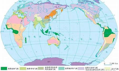 气候类型及特征和分布口诀_气候类型及特征