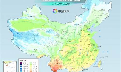 山东淄博天气预报最新_山东淄博天气情况