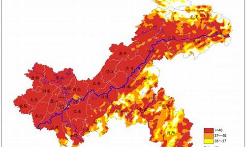 重庆天气情况查询7天_重庆天气情况