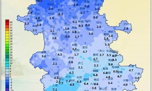 安徽未来一周气温预报表_安徽未来一周气温