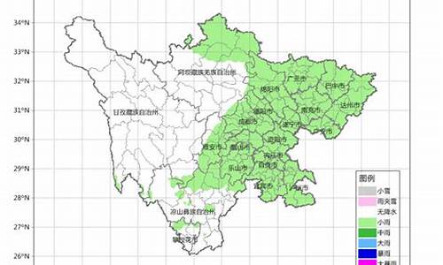 四川苍溪天气预报_四川苍溪天气预报7天