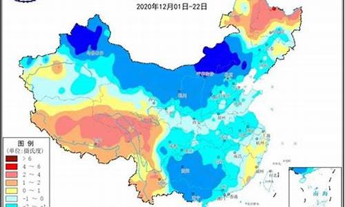 什么叫气候条件_气候条件什么意思